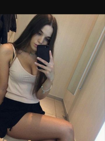 Милена